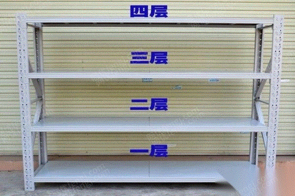 模具出售