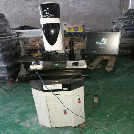 二手儀器設備出售