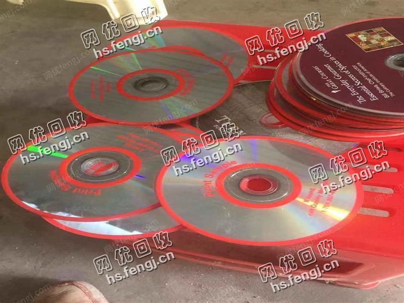 广西南宁地区出售塑料光盘