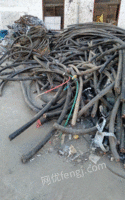 面向全国上门回收大量废电缆 废铜 废铅