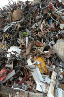 常年高价回收废旧金属