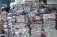 高价回收废纸 书本 报纸 杂志 彩页 图纸 标书 电脑