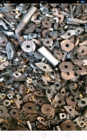 1数控刀片回收  硬质合金钨钢钼丝回收