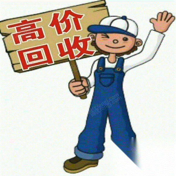 尾货服装布料辅料棉服羽绒服四季服装库存积压布料回收