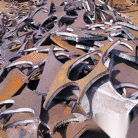 沈阳废铁 生铁暖气片回收 钢筋 钢板 彩板回收