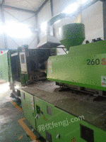 天津地区高价回收各种二手注塑机