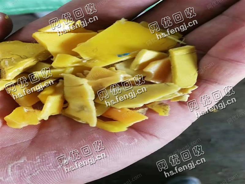 天津西青地区出售黄颜色HDPE破碎料
