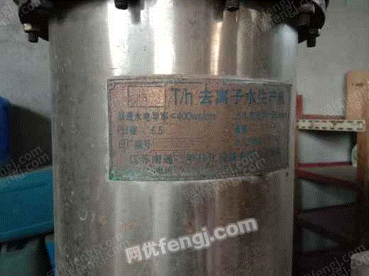 其它工業(yè)鍋爐回收