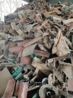 钦州地区回收废铁