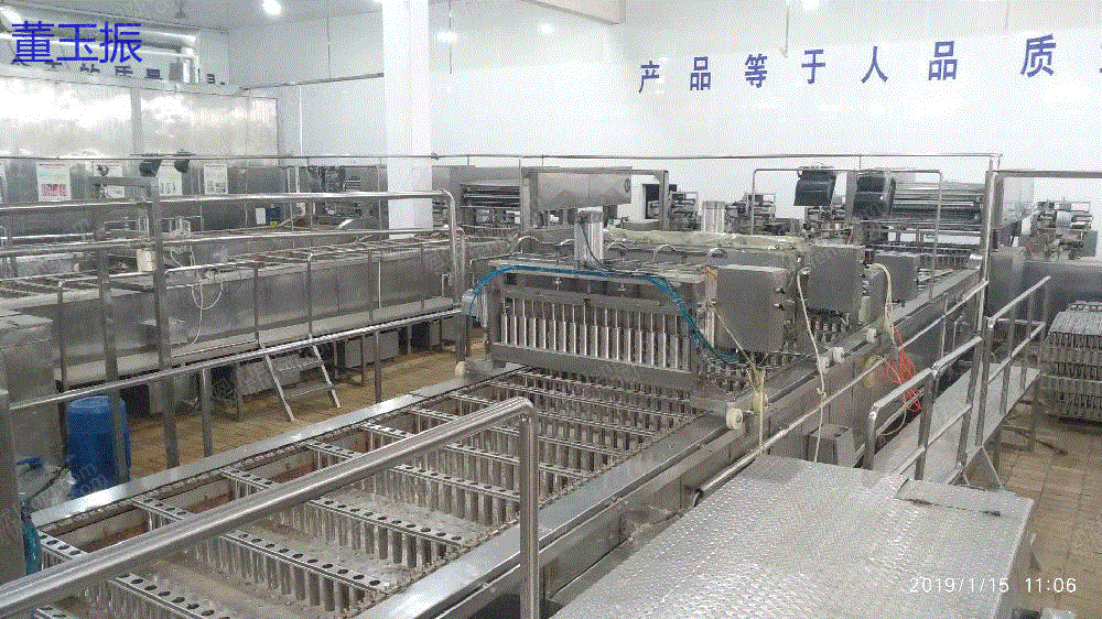 二手乳品厂设备回收