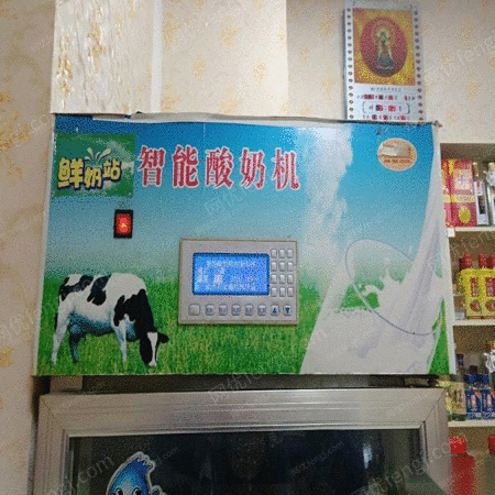 二手乳品厂设备出售