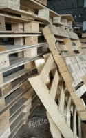 回收旧木材 柴火 废木材 烂木头 卡板包装箱