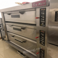 三麦烤炉，和面机烘焙设备 66666元