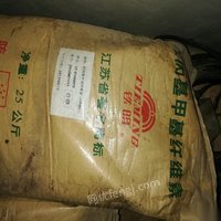 库存积压闲置hpmc.100000羟丙基甲基纤维素醚出售