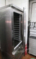 二十四盘极速冷冻柜一台