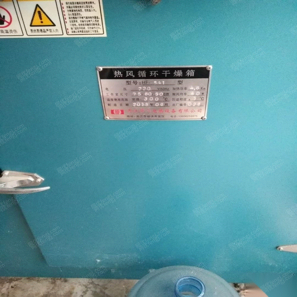 二手陶瓷机械价格