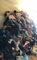 大量回收旧衣服鞋子棉被等