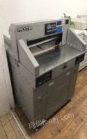 超大液压数控切纸机 出售
