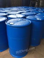 九成新200公斤蓝桶出售