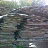 回收废木材，木槺夾板中纤板等废材，十厂工地废料