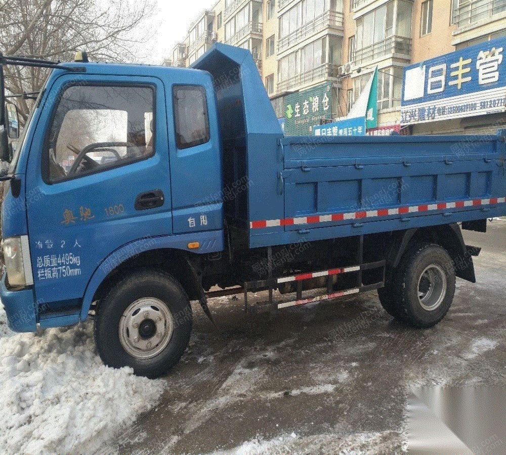 个人蓝牌奥驰汽车自卸车国4出售