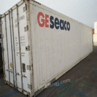 天津二手冷藏箱，40尺海运冷藏集装箱