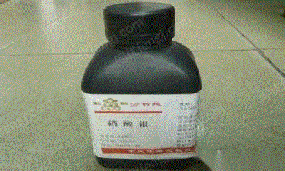 黄金能用酒精擦吗 gather-201919131915186612495246-44017tci12-g.jpg!300small