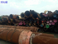 浙江省舟山市出售1千吨左右无缝钢管长度是12米 11米 9米三种规格