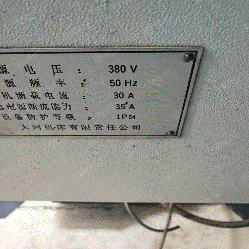 二手钻床回收