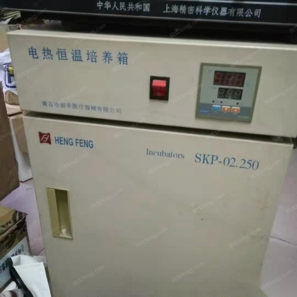 广西柳州因改行转让化验室化验仪器设备 10000元