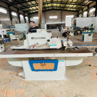 河北廊坊出售二手木工机械设备砂光机