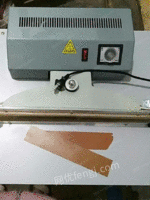 二手一次性套袖制作机器出售