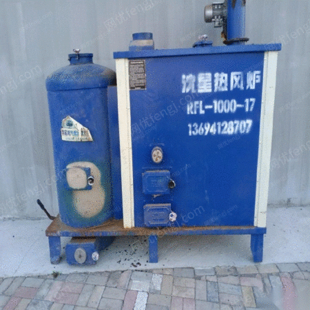 二手炼铁厂设备出售