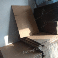 河南安阳出售三层加厚纸箱66x32x31  现货200个左右,只有这一批,自提6元/个 可议价