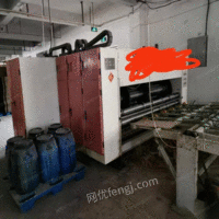 浙江温州出售纸箱设备印刷机打钉机