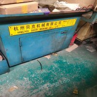 浙江宁波出售贝克液压自动多轴钻床 8000元