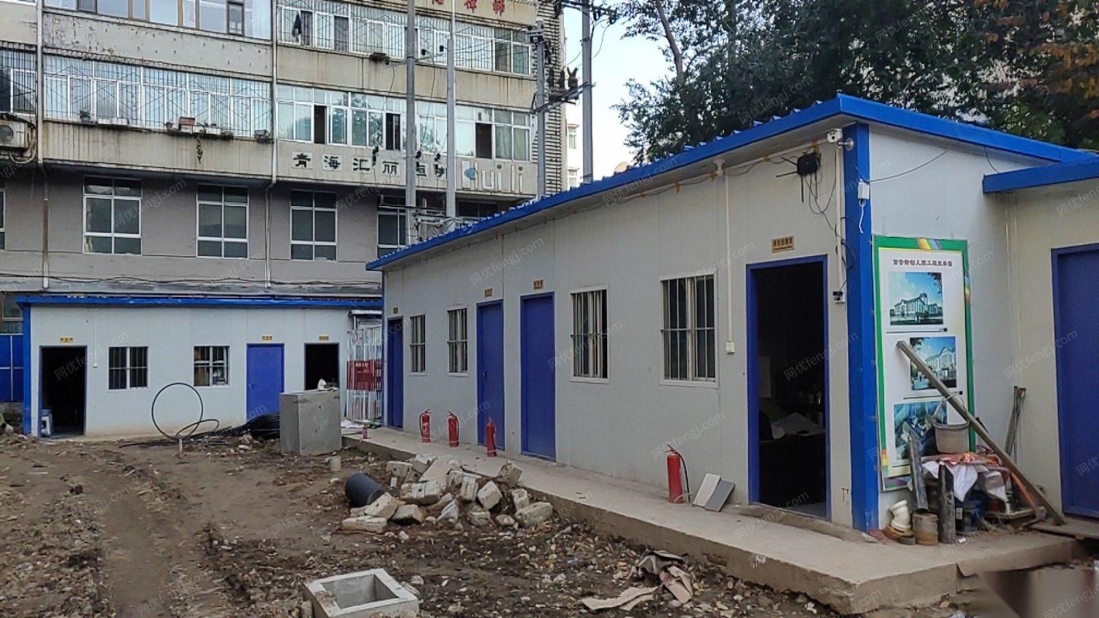 青海西宁工地结束出售建筑工地彩钢板房200多平 36000元