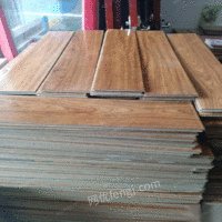 天津武清区回收各种废旧木地板 15元