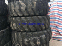 广东广州出售1吨废轮胎4900元
