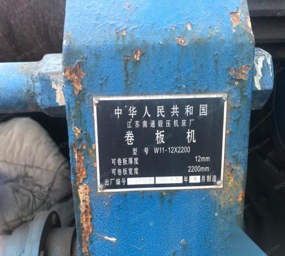 黑龙江黑河 厂子不开 便宜出售闲置卷板机一台 14000元