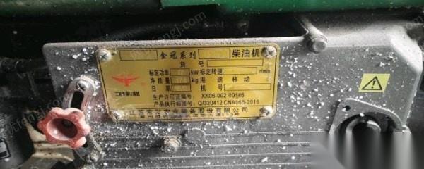 重庆沙坪坝区因更换发电机，95成新柴油机两台出售