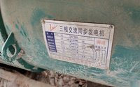江西抚州出售50千瓦柴油发电机 10000元