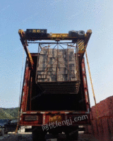 浙江宁波出售厢式货车上的吊机 1.98万元