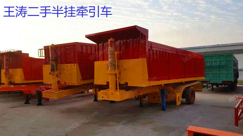 订做置换轻体8米5后翻自卸半挂车 可分期付款