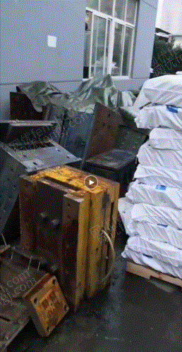 废工具钢回收