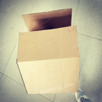 辽宁锦州出售二手纸盒箱子200多个1元/个 高30厘米宽40厘米长50厘米