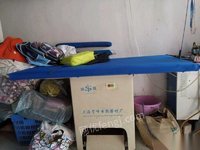 贵州遵义因个人原因，干洗店洗衣机设备处理 15000元