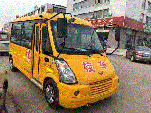 转让五菱校车