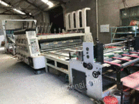 浙江绍兴出售1台二手2800型三色印刷开槽机