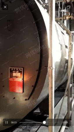 二手燃氣鍋爐出售